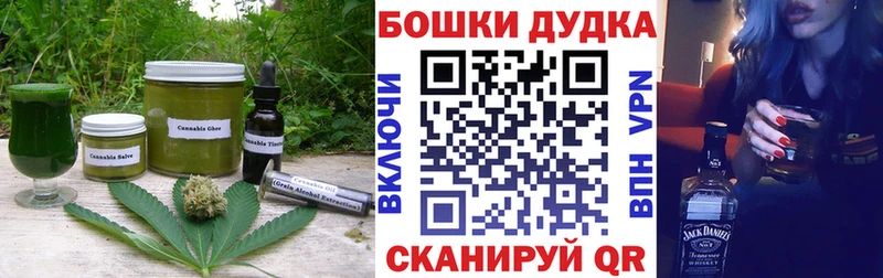 Еда ТГК конопля кракен Наволоки что такое наркотик