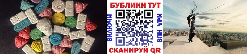 Экстази Philipp Plein Наволоки