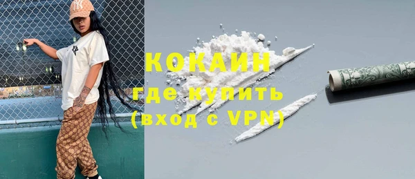 jwh Аркадак