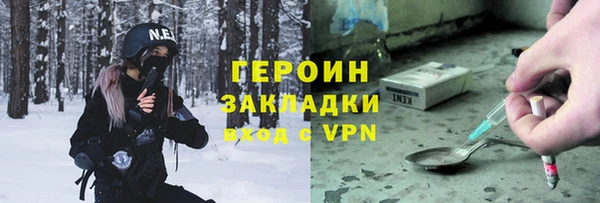 jwh Аркадак