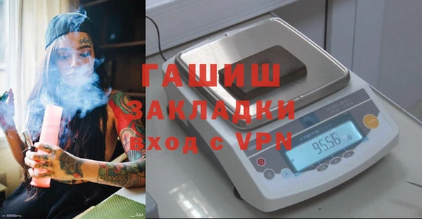 спиды Арсеньев