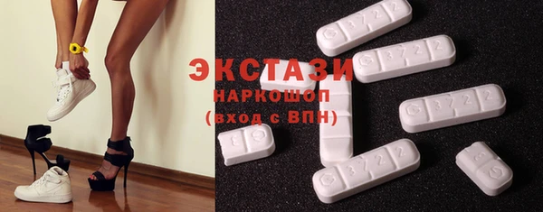 спиды Арсеньев