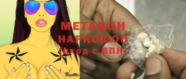 jwh Аркадак