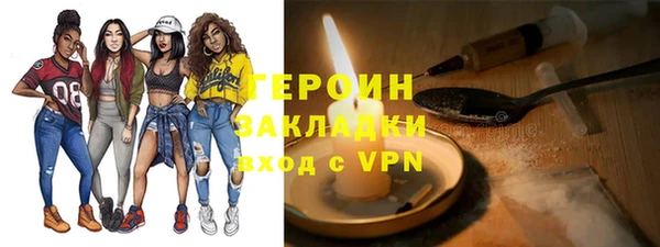 спиды Арсеньев