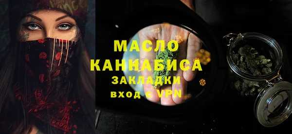 спиды Арсеньев
