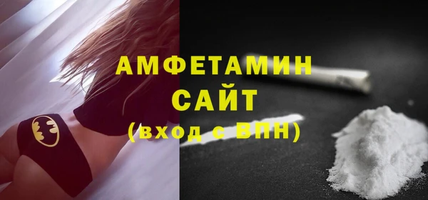 jwh Аркадак
