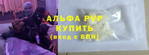 jwh Аркадак