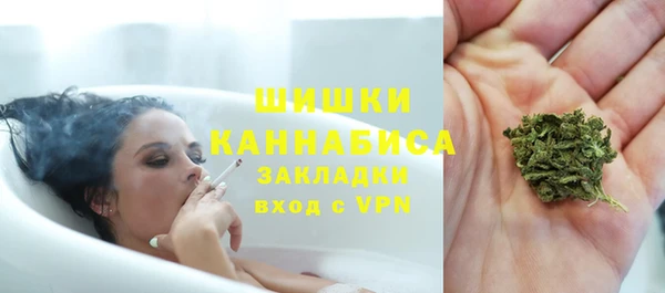 мефедрон VHQ Армянск