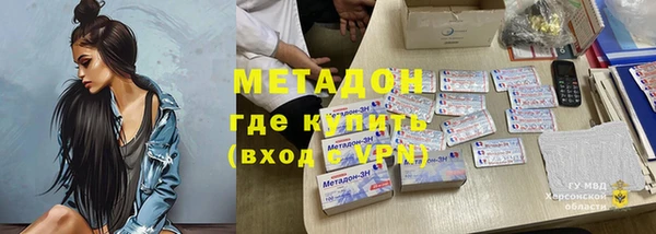 jwh Аркадак