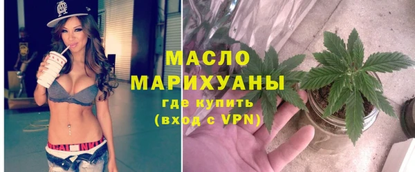 спиды Арсеньев
