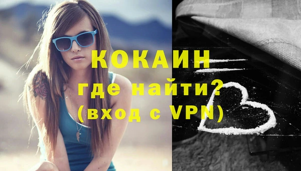 jwh Аркадак