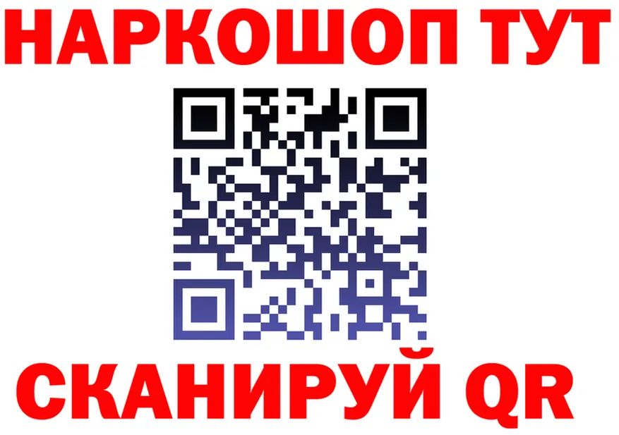 Alfa_PVP СК ссылка это кракен Наволоки