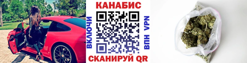 Марихуана OG Kush Наволоки